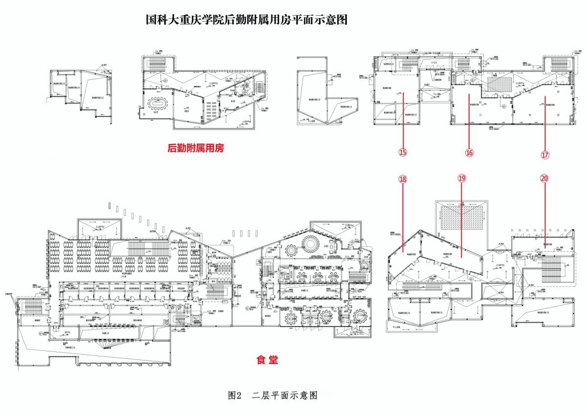 图2二层平面示意图